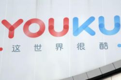 4分钟科普!黑龙江鹤岗公司在哪里_哔哩哔哩-3